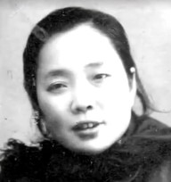 丁翠霞便装照