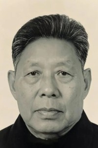 刘大炳便装照