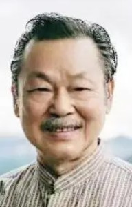 曹业海便装照