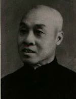 李兰亭便装照