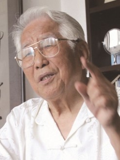 李子敏便装照