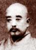 恩禹之