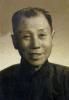 白玉梅