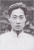赵桐珊